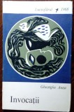 Cumpara ieftin (GEORGE) GHEORGHE ANCA - INVOCATII (VERSURI, volum de debut EPL 1968)