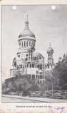 AMS @ - CARTE POSTALA - CATEDRALA ORTODOXA ROMANA DIN CLUJ (cu perforație)