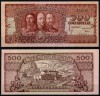 Romania 1949, 500 LEI, Horea Closca si Crisan, P#86a, aUNC! RARA!!! Vezi pozele!