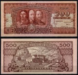 Romania 1949, 500 LEI, Horea Closca si Crisan, P#86a, aUNC! RARA!!! Vezi pozele!