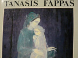 TANASIS FAPPAS- LIVIU H. OPRESCU,BUC. 1985