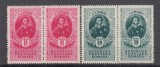 ROMANIA 1949 LP 254 A.S. PUSKIN PERECHE SERII MNH, Nestampilat