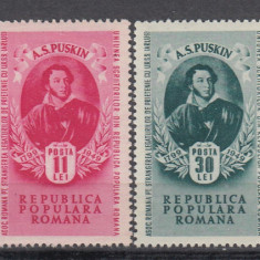 ROMANIA 1949 LP 254 A.S. PUSKIN PERECHE SERII MNH