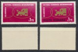 ROMANIA 1972 eroare rarisima timbru Colaborarea cultural-europeana 1.75 Lei fara culoare neagra, stampilat