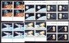 TSV$ - 1982 LP 1071 25 ANI DE COSMONAUTICA BLOC X 4 MNH/** LUX, Nestampilat