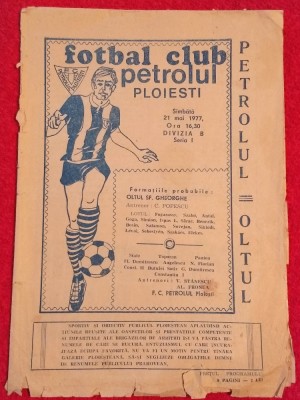 Program meci fotbal PETROLUL PLOIESTI - OLTUL SF.GHEORGHE(21.05.1977) foto