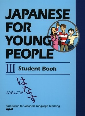 Japanese for Young People III: Student Book foto