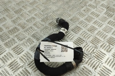 Furtun de lichid de răcire BMW 3 G20, G28 2024 OEM: 9398952 28456777 foto
