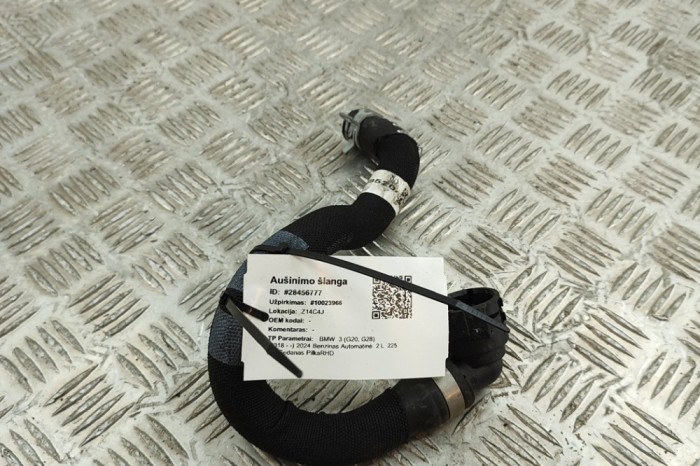 Furtun de lichid de răcire BMW 3 G20, G28 2024 OEM: 9398952 28456777