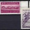 Romania 1944 - Lp 158 - Asistenta P.T.T. - serie - MNH***