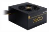 SURSA Chieftec Core 600 W, non-modulara, certificare 80 Plus Gold, ventilator 120 mm x 1, PCI-E 6+2 pin x 2, SATA x 6, &quot;BBS-600S&quot; (timbru verde 2 lei)
