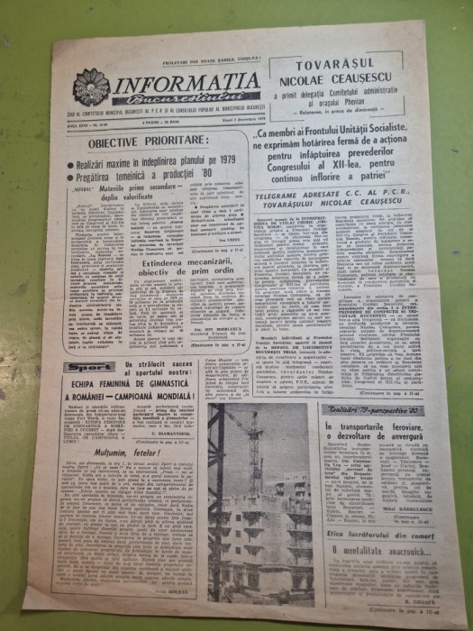 ziarul informatia bucurestiului 7 decembrie 1979 - echipa nationala de gimnastica campioana mondiala - nadia comaneci