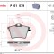 BREMBO P 61 079 PRIME LINE set placute frana,frana disc