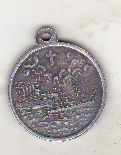 bnk mdl Rusia - Medalia bataliei din golful Chemulpo 1904 - REPLICA