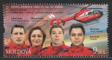 Moldova 2017 Mi 1009 MNH - In memoriam: Echipajul SMURD