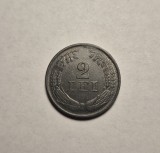 2 lei 1941 UNC Superba