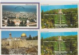 bnk cp Israel - lot 5 cp necirculate