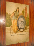 B08-Kossuth Lajos Ungaria carte postala veche anii 1900. Marimi: 14/ 9 cm.