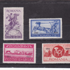 ROMANIA 1944 - ASISTENTA PTT, SUPRATIPAR - MNH - LP 160