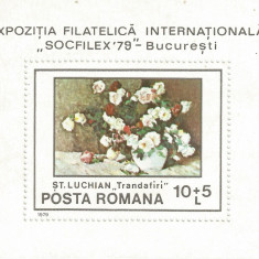 România, LP 987/1979, Exp. Filat. Intern. "Socfilex '79", coliță dant., MNH