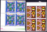 TSV$ - 1975 LP 897 SCOARTE ROMANESTI BLOC X 4 MNH/** LUX