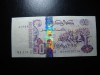ALGERIA 500 DINARI 1998 SUPERBA