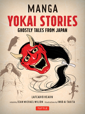 Manga Yokai Stories: Ghostly Tales from Japan (Seven Manga Ghost Stories) foto