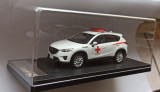 Macheta Mazda CX-5 MK1 2012 Ambulanta Japoneza - PremiumX 1/43, 1:43