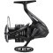 Mulineta SHIMANO Aero XR C5000, 4.7:1, 0.30mm/240m, 5+1rul