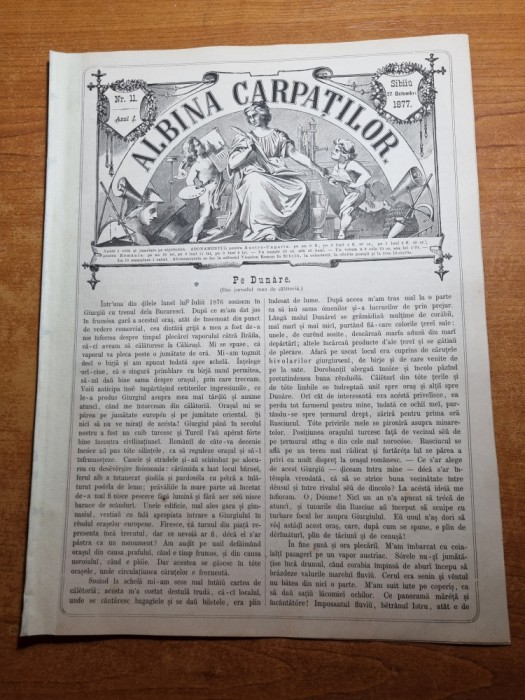 albina carpatilor 27 octombrie 1877-armata romana,datini,credinte romane