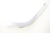 Ornament consola centrală LAND ROVER RANGE ROVER SPORT II L494 2016 OEM: DPLA-044E07-AB 11029642
