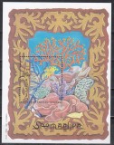 Somalia 1998 - Corali, Serie + Colita, 4 poze, MNH, Nestampilat