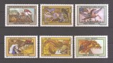 ROMANIA 1995, LP 1375 - BASME POPULARE, MNH