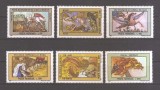 ROMANIA 1995, LP 1375 - BASME POPULARE, MNH, Nestampilat