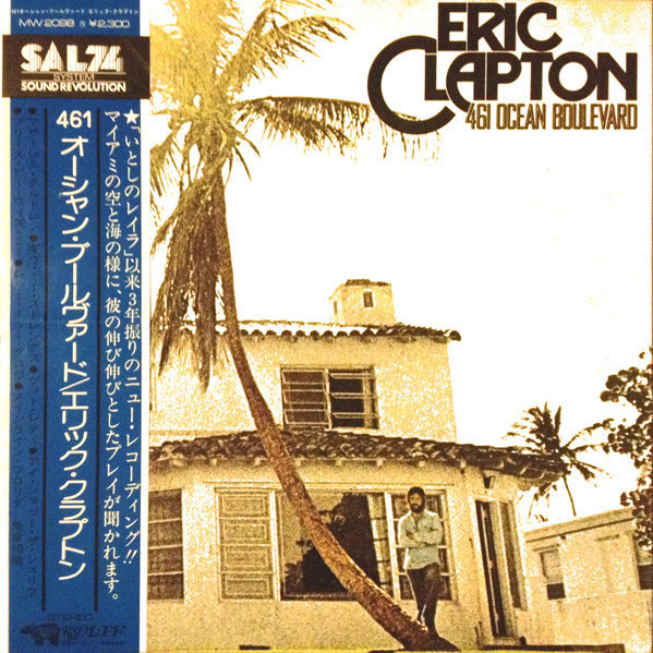 Vinil LP &quot;Japan Press&quot; Eric Clapton &ndash; 461 Ocean Boulevard (VG++)