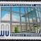 C2562 - Austria 1998 - Aniversari,neuzat,perfecta stare