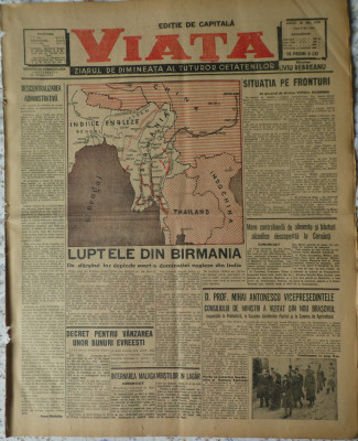 Viata, ziarul de dimineata, director Liviu Rebreanu, 4 Mai 1942 foto