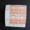 UNGARIA BLOC MNH=22