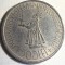 REPLICA ! 500 LEI 1941, MIHAI I / FALS!/ METAL COMUN ARGINTAT/MONEDA DIN POZE