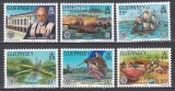 Guernsey 1982 - EUROPA - Evenimente istorice, MNH