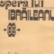 Opera lui Ibraileanu