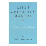 Life&#039;s Operating Manual