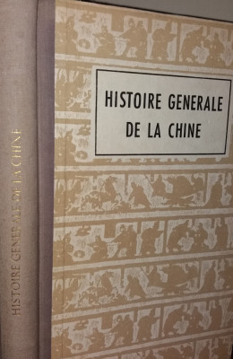 T SIEN PO-TSAN -CHAO SIUN-TCHENG -HOU HOUA -HISTOIRE GENERALE DE LA CHINE {1958} foto
