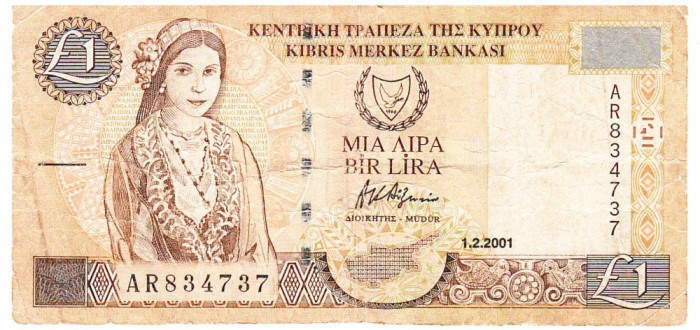 Cipru 1 Pound 2001 Seria AR834737