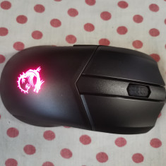 Mouse Gaming MSI Clutch GM41 Lightweight.