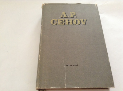 Cehov OPERE VOL 5 ,Povestiri 1883-1884, Ed. Cartea Rusa 1954,RF6/2 foto