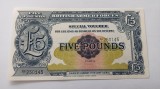 Anglia - (British Armed Forces) 5 Pounds (1958) STARE FF BUNA