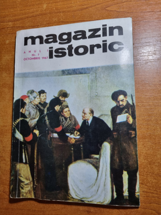 magazin istoric octombrie 1967