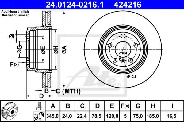 Disc frana BMW X6 (E71, E72) (2008 - 2014) ATE 24.0124-0216.1