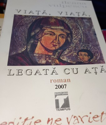 PACHET ILEANA VULPESCU DE-AMOR,DE-AMAR DE INIMA ALBASTRA ,VIATA ,....SARUTA... foto